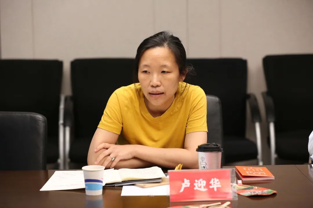中间美术馆馆长,策展人卢迎华2019年,我开始担任东京当代艺术奖的评委
