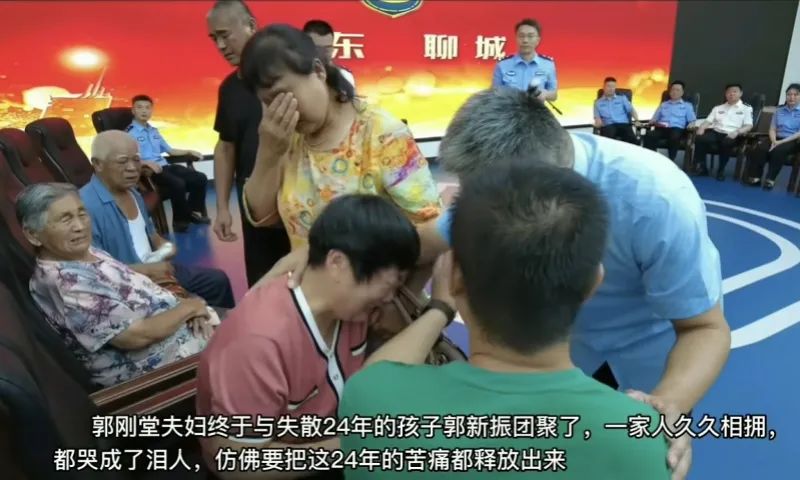 认亲了刘德华电影失孤原型拐卖案侦破父亲郭刚堂发声