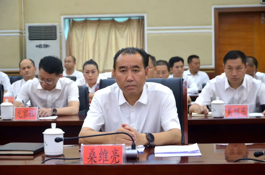 黔东南州政法委图片