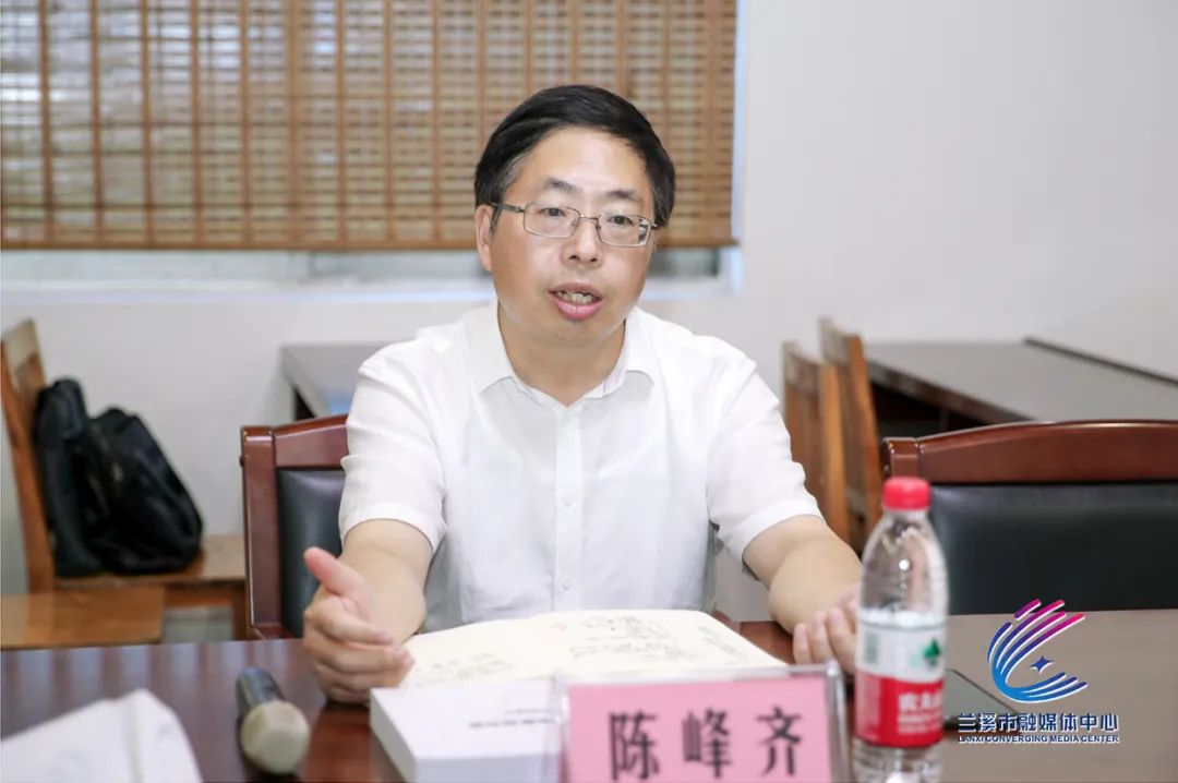 陈峰齐在调研乡村振兴工作时强调打造乡村振兴兰溪样本扎实推进共同