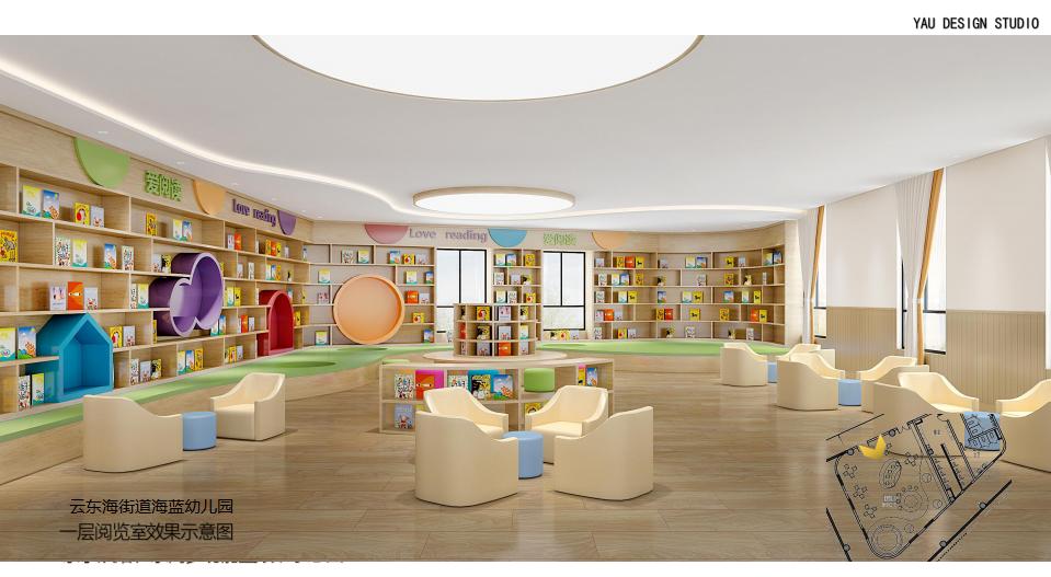 今秋开学,新增学位300个!三水将新添两所公办幼儿园