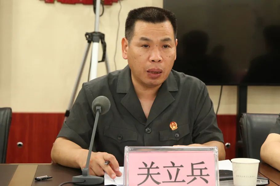 队伍教育整顿丨文峰区法院召开队伍教育整顿总结会
