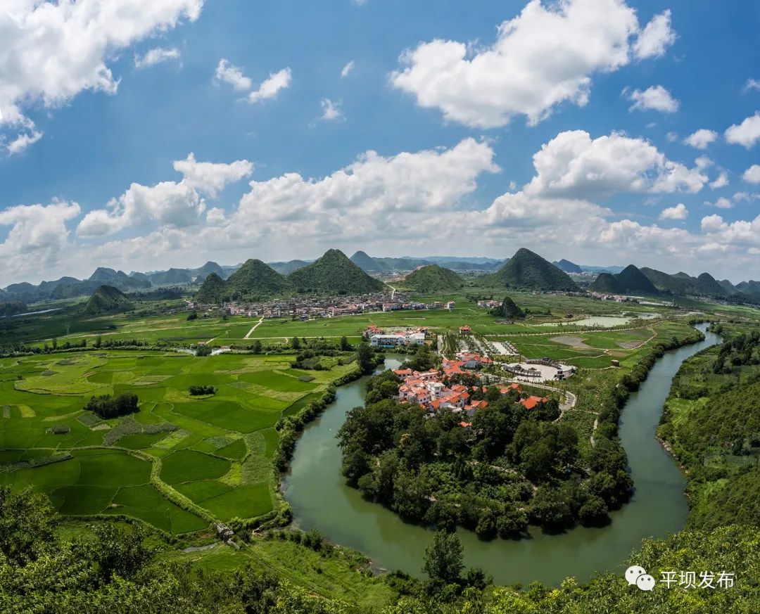 生态平坝平坝绿闪亮黔中