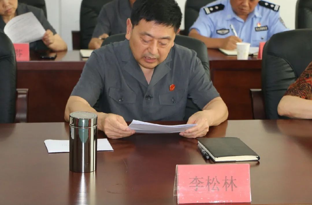 市人大副主任田中文一行调研青川法院2021年上半年工作