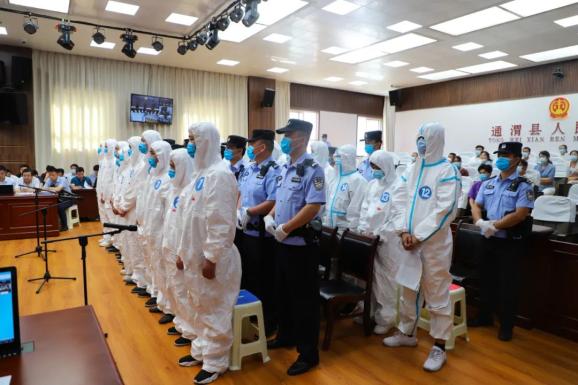 通渭县法院公开开庭审理一起涉众团伙跨省帮信犯罪案件