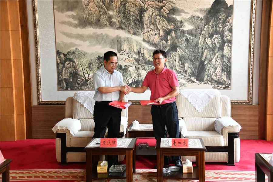 广西环保集团与忻城县正式签订战略环保合作协议