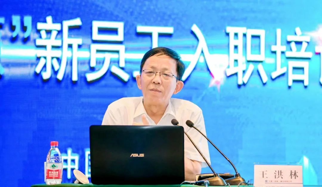 身边榜样王洪林沉下心来做专业持之以恒护安全