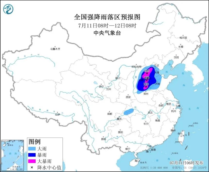 入伏!今起三天有暴雨!中国首支奥运军团到东京!云南本土再增1