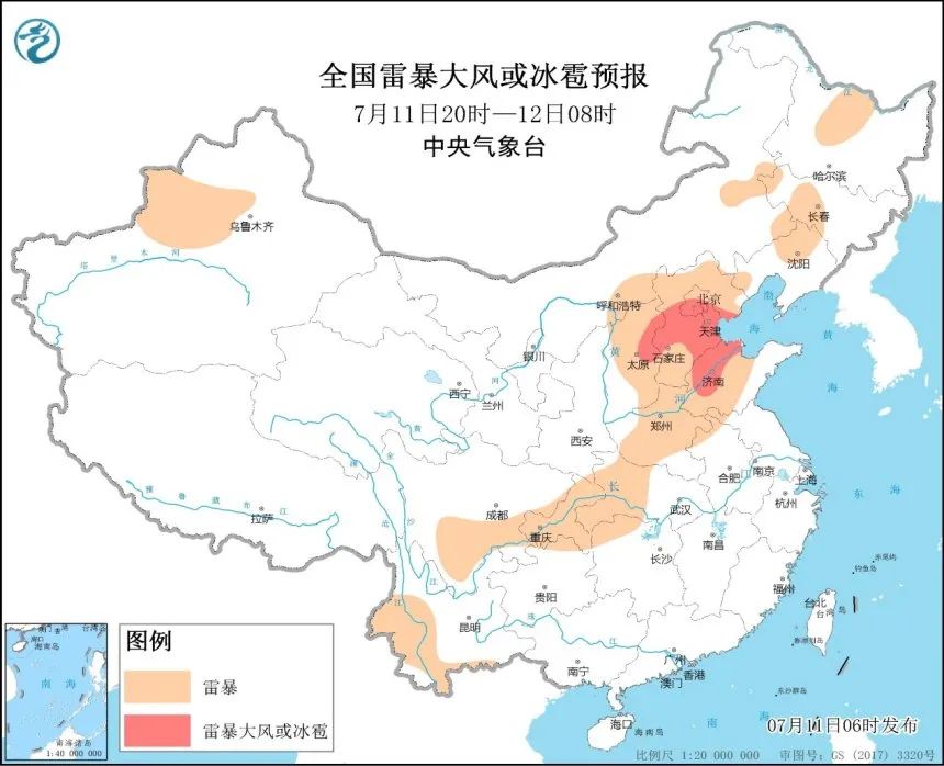 入伏!今起三天有暴雨!中国首支奥运军团到东京!云南本土再增1