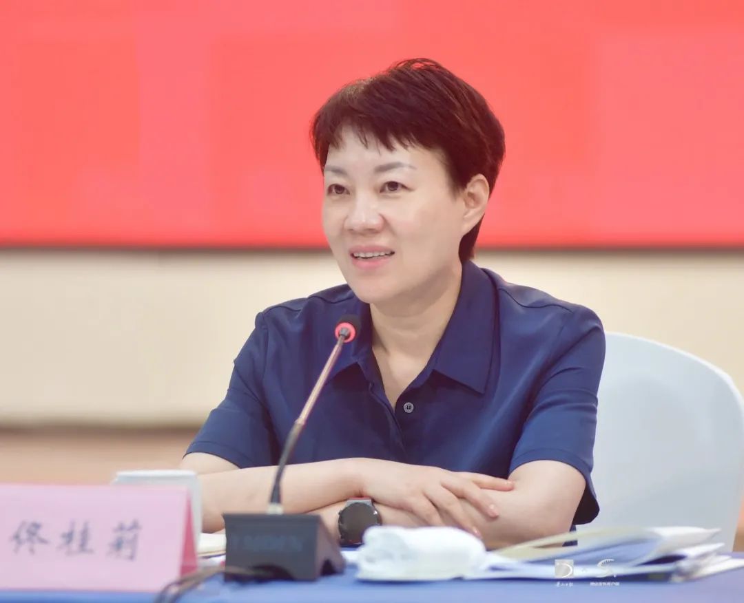 佟桂莉充分肯定区政协为我区各项事业发展作出的积极贡献,对区政协