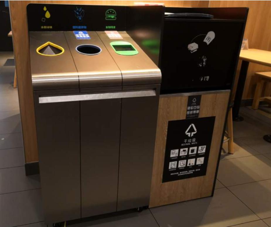 吸管冰块有单独投入口的垃圾桶你见过没看多合一垃圾桶如何帮餐厅做好