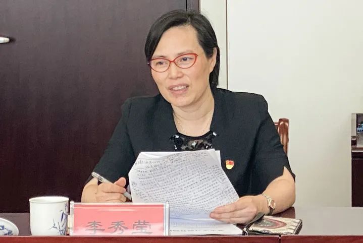 我市政法单位召开党史学习教育专题座谈会