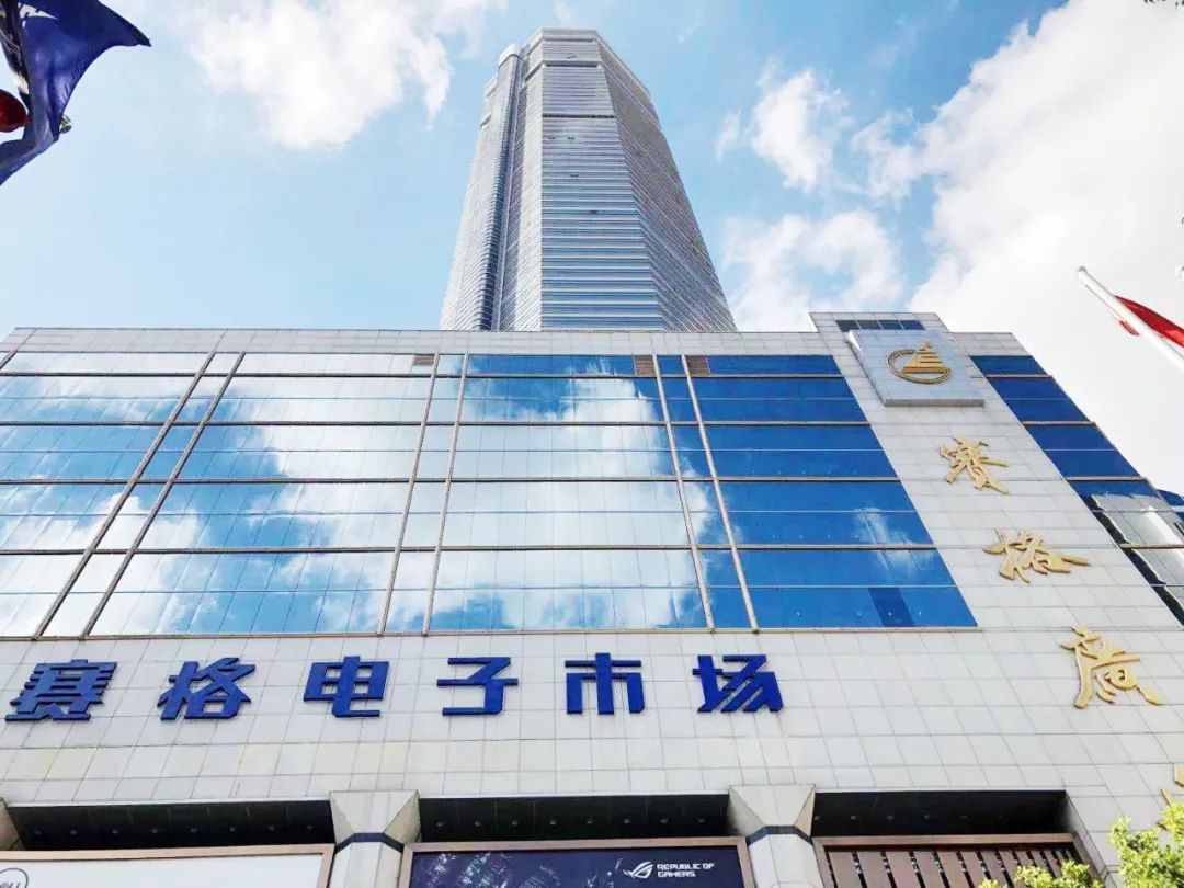 赛格大厦振动原因查明!