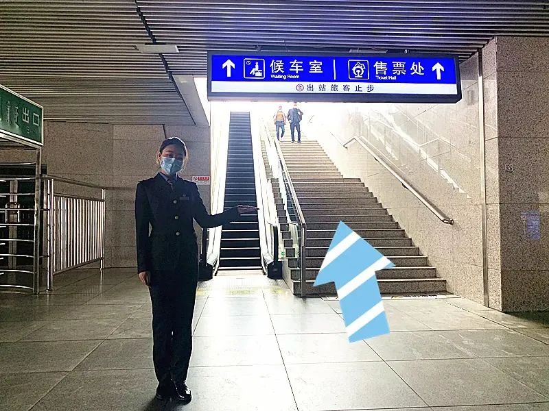 哦~妥妥的"干货"流程来喽走进呼和浩特东站今儿个跟随美女向导出站吗