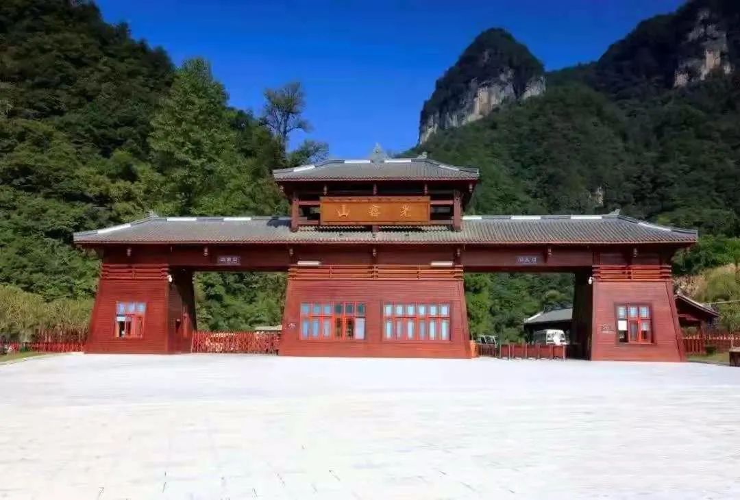 巴中附近旅游景点自驾图片