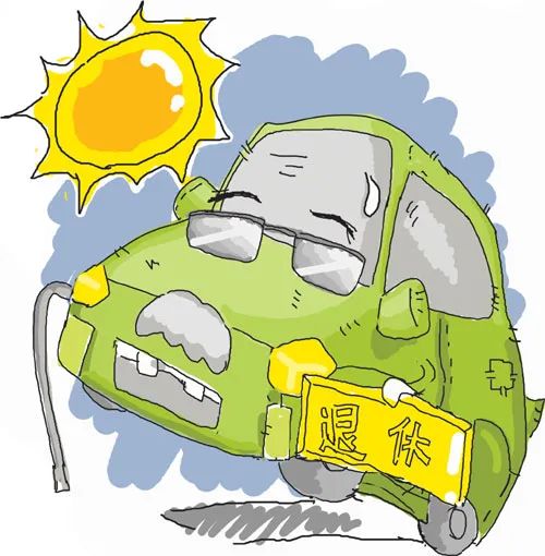 车辆"报废"相关规定及业务流程全攻略(附:限行信息)