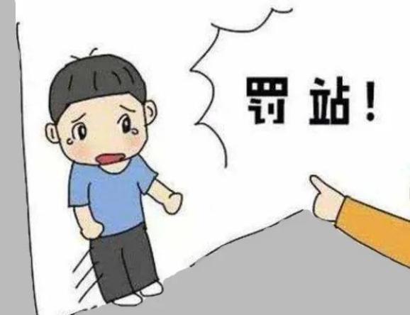 罚站到门外听课小明因为迟到(场景一)未成年人保护法的学校保护篇今天