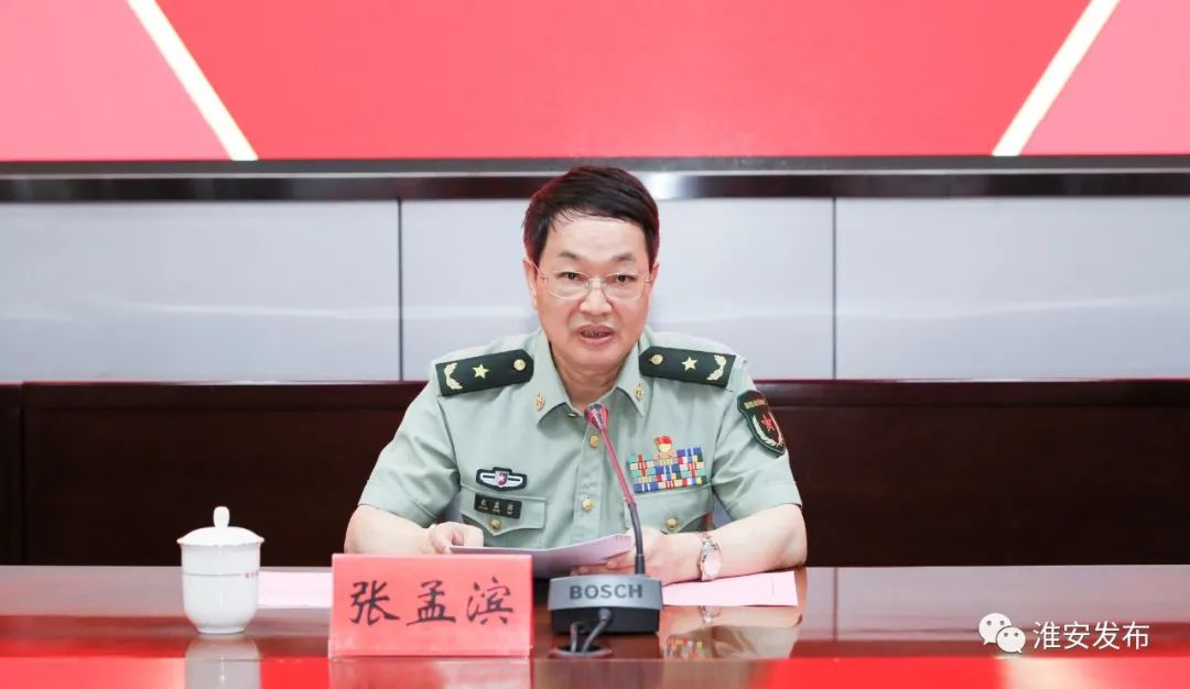 淮安军分区举行党委第一书记宣布任职大会