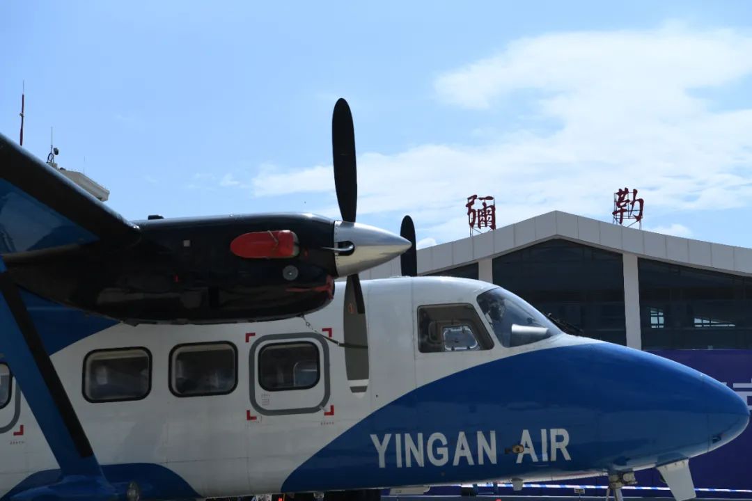 聚焦红河州首个通用机场今日开航