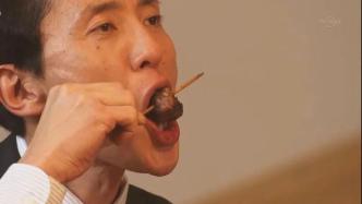 這個(gè)世界上你最想看誰吃飯？我選松重豐