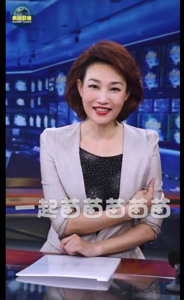 爆红标语横幅我们一起打疫苗一起苗苗苗苗苗入藏深圳博物馆