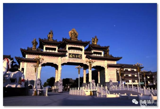 镇平县2021年"优秀学子家乡行"大学生暑期社会实践活动开始了!