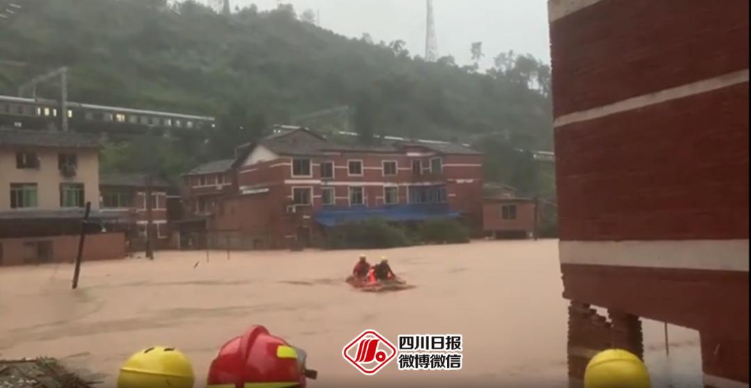 四川暴雨12万人受灾！当地启动Ⅰ级应急响应，达州撑住、巴中撑住！ 澎湃号·媒体 澎湃新闻 The Paper