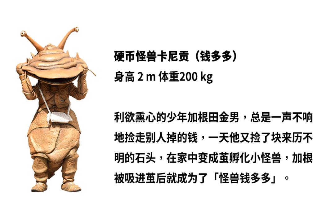 82158215821582158215披着稀有蓝绿色兽甲的