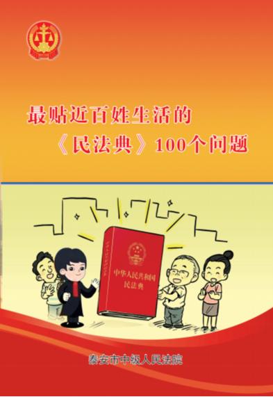 公司可以转让给别人吗_转让公司可以转让出去吗_转让公司可以抵税吗