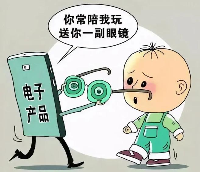 让近视眼逆转的"神器"真的有吗