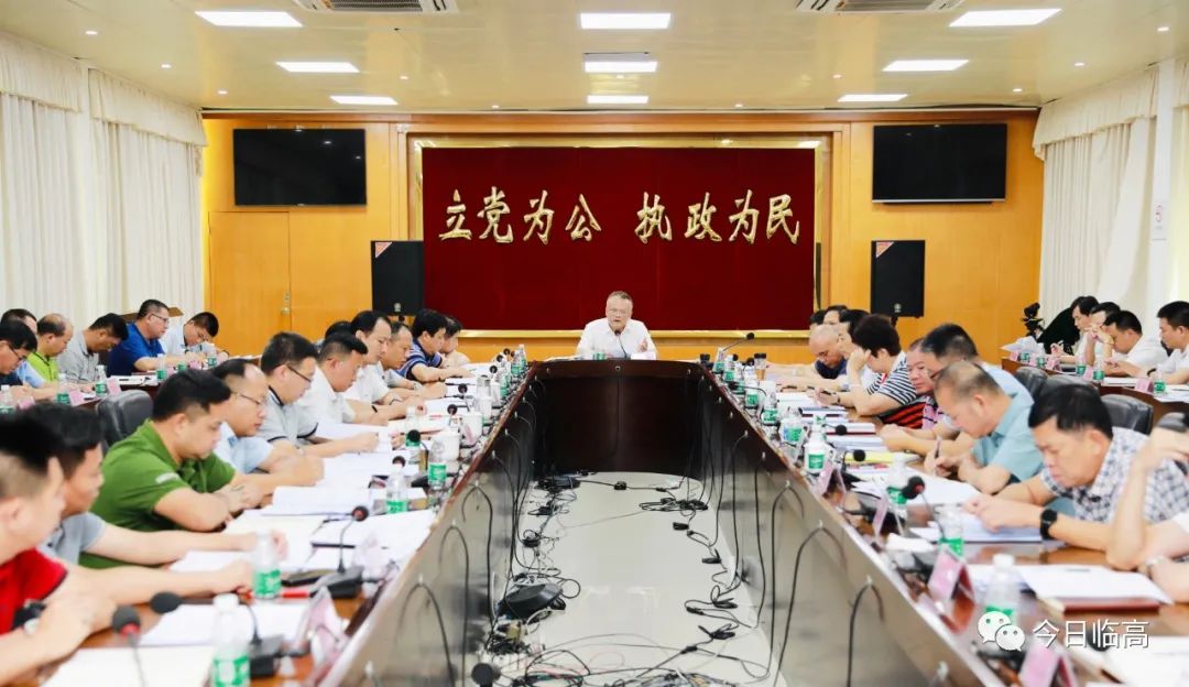 麦高证券葛政:政策积极有为 为高质量发展注入强劲动能