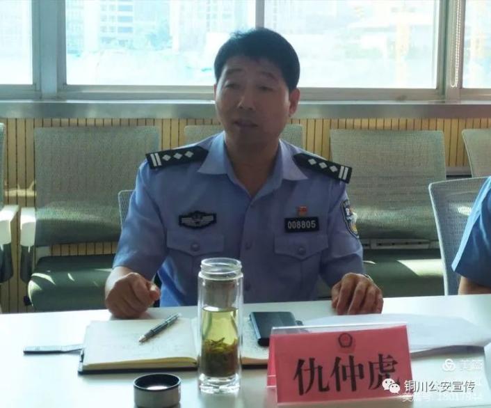 教育整顿仇仲虎副书记深入新区分局督导检查教育整顿及重点亮点工作