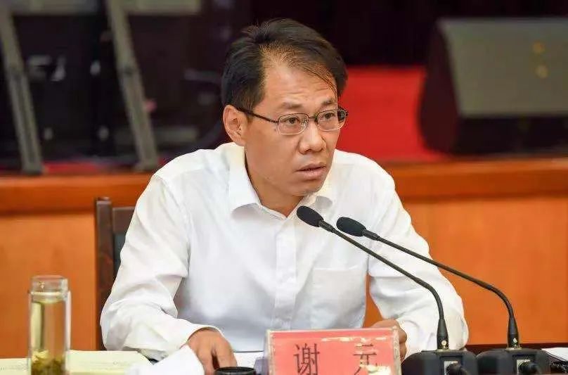 人事| 谢元任东丽区委书记 贾堤任东丽区代理区长