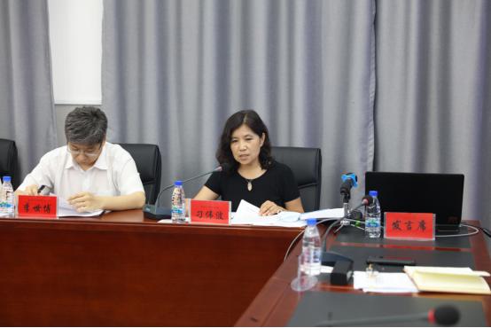 黑龙江省司法行政系统指挥中心半年总结会在牡丹江市召开