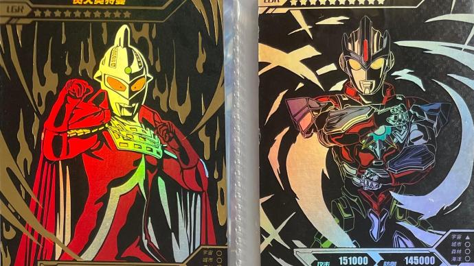 澎湃新闻 专注时政与思想 thepaper.cn