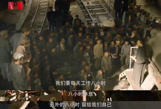 強制6點下班，是福利嗎？