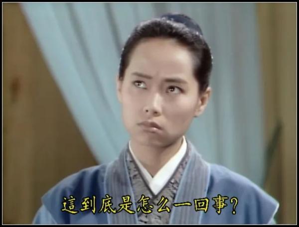 以前看《新白娘子传奇》,最喜欢白素贞,长大后才开始理解许仙,他不过