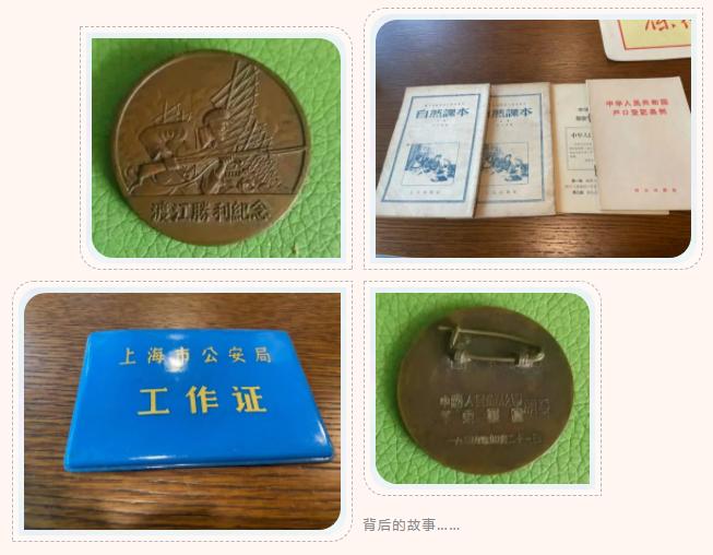 "记者丨朱悦昕通讯员丨沈浩编辑丨陈薇婷原标题:《虽然父亲已