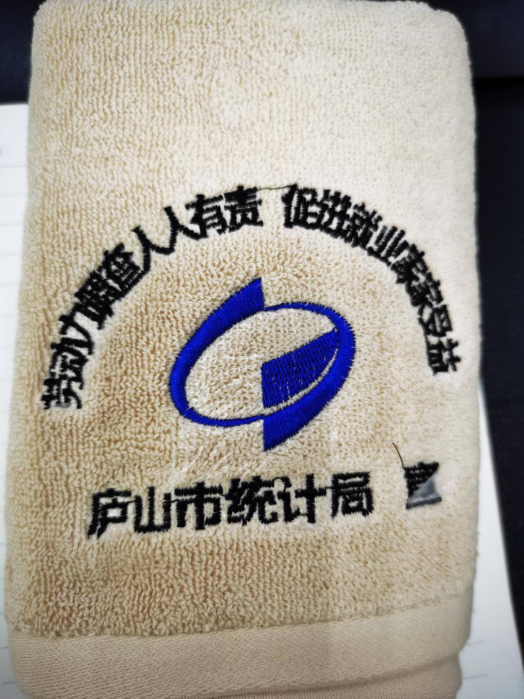 夏日炎炎~劳动力调查"火热"进行时ing