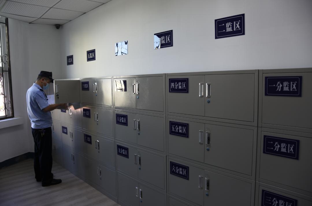 教育整顿漳州监狱推进减假暂工作从审批式向办案式转变