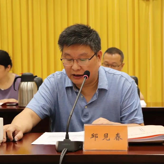 湖州召开2021年度市委统一战线工作领导小组全体会议