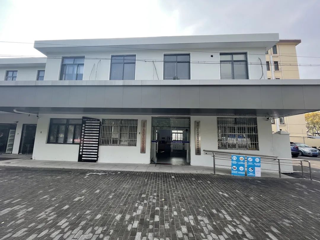 晒对比看变迁夏阳街道的居民最近都在谈论这件事