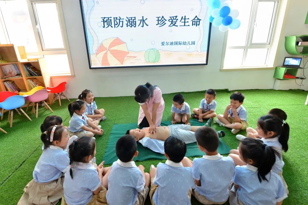 开发区爱尔迪幼儿园开展防溺水安全教育活动