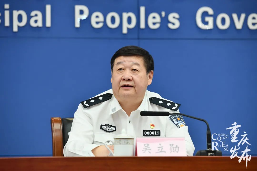就是96110,第二种就是加了所在地区的区号,比如说重庆就是"02396110"