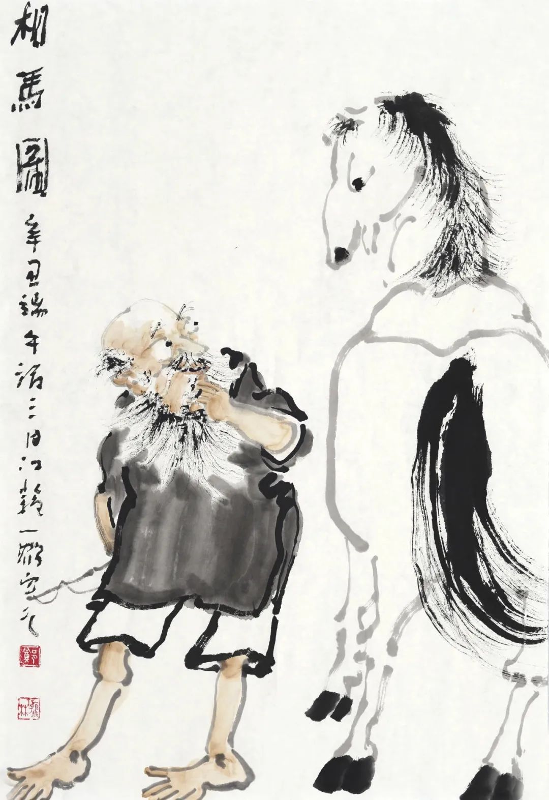 【国画周刊】画坛之星 郑瀚林