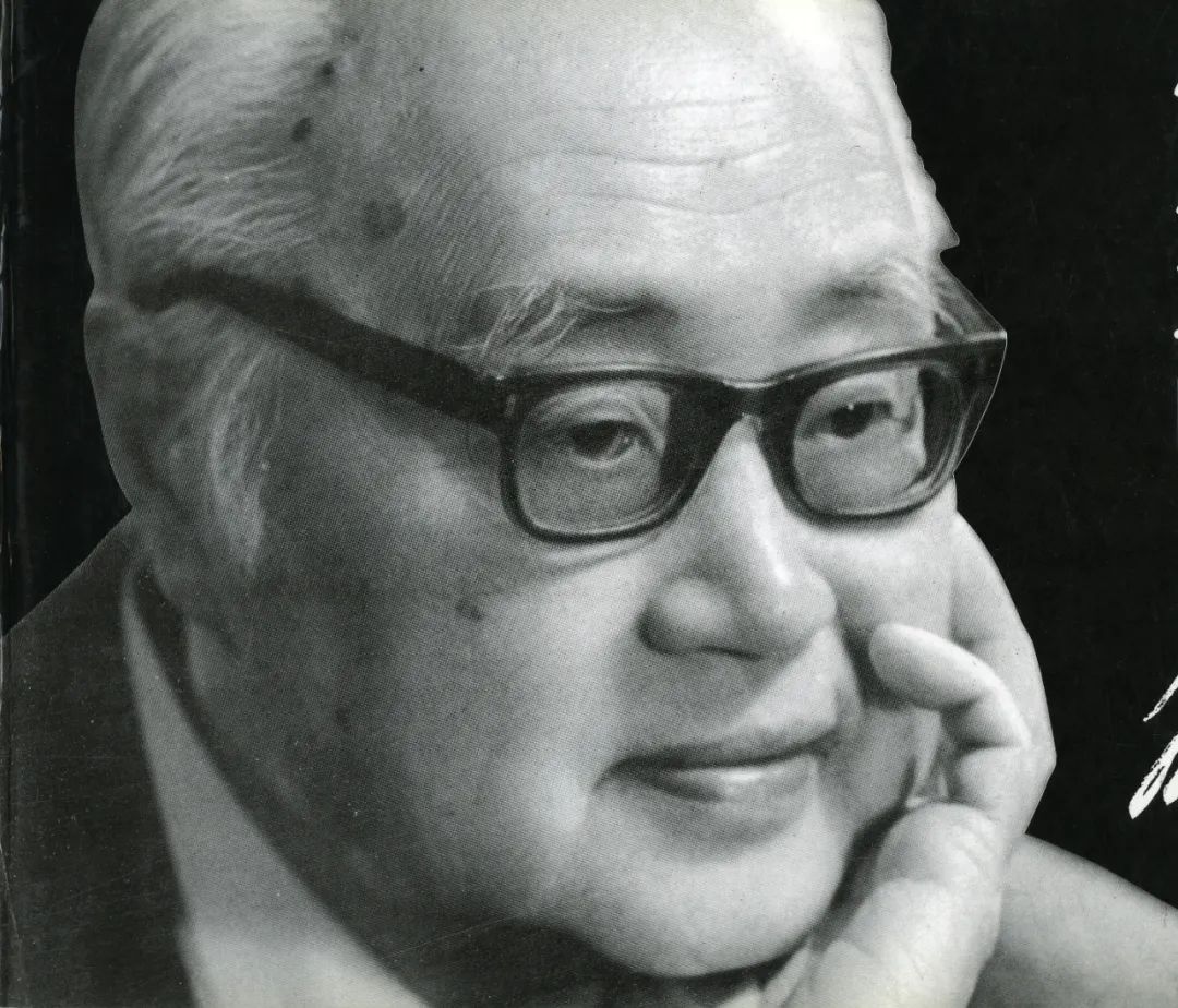 在这个会议上黄佐临漫谈了他的戏剧观76我们的文艺74