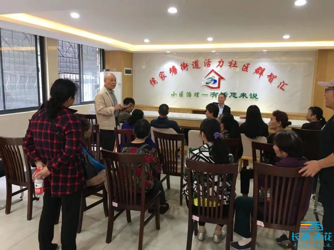 我为群众办实事丨活力社区：畅通“毛细血管”，开启“单向微循环”，长塘里片区“腾”出 186个车位_澎湃号·政务_澎湃新闻-The Paper