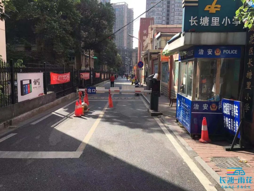 我为群众办实事丨活力社区:畅通“毛细血管”,开启“单向微循环”,长塘里片区“腾”出 186个车位_澎湃号·政务_澎湃新闻-The Paper