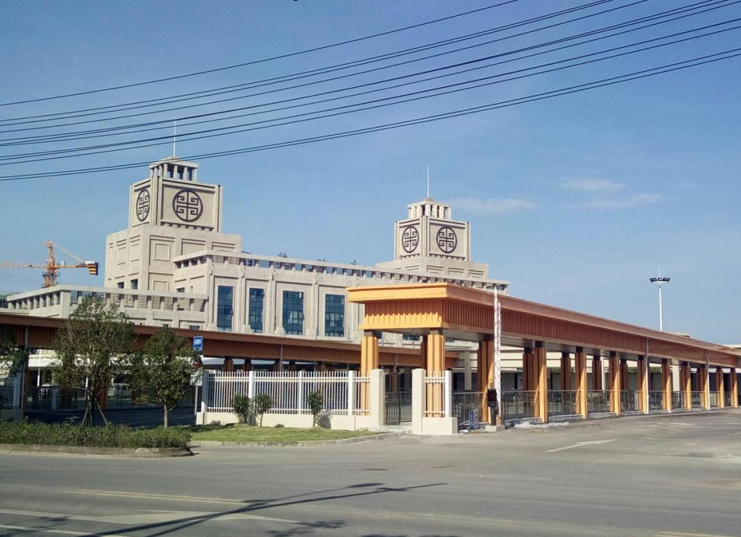 整装待发新东阳西站提升改造工程顺利完工