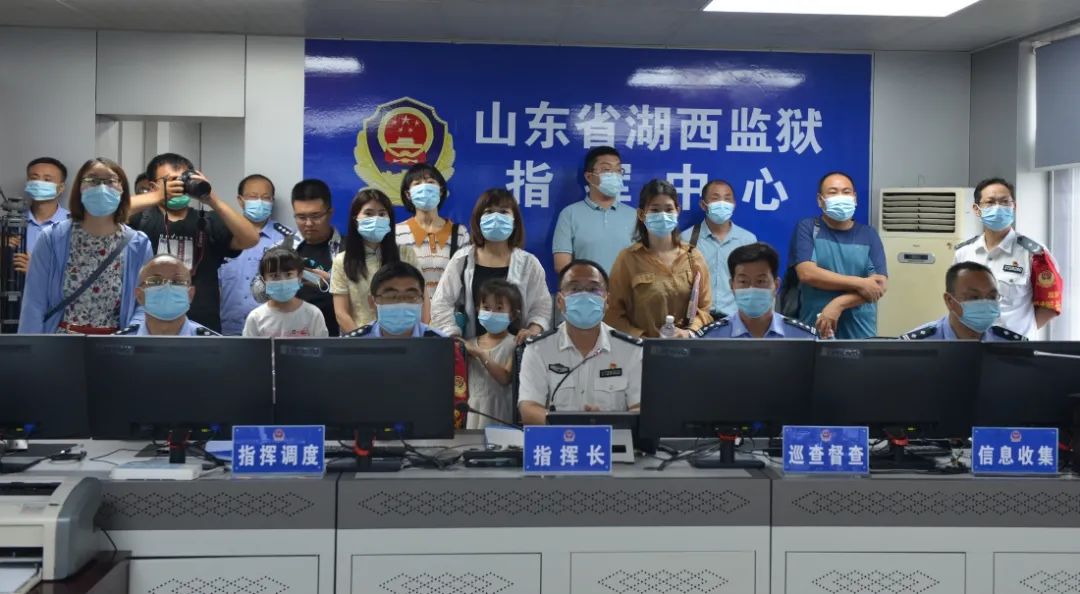 湖西监狱举办"媒体记者看教育整顿"暨二季度监狱开放日活动